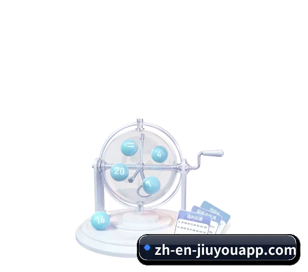 九游娱乐 APP 界面(Jiuyou)