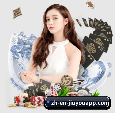九游娱乐 APP - Jiuyou